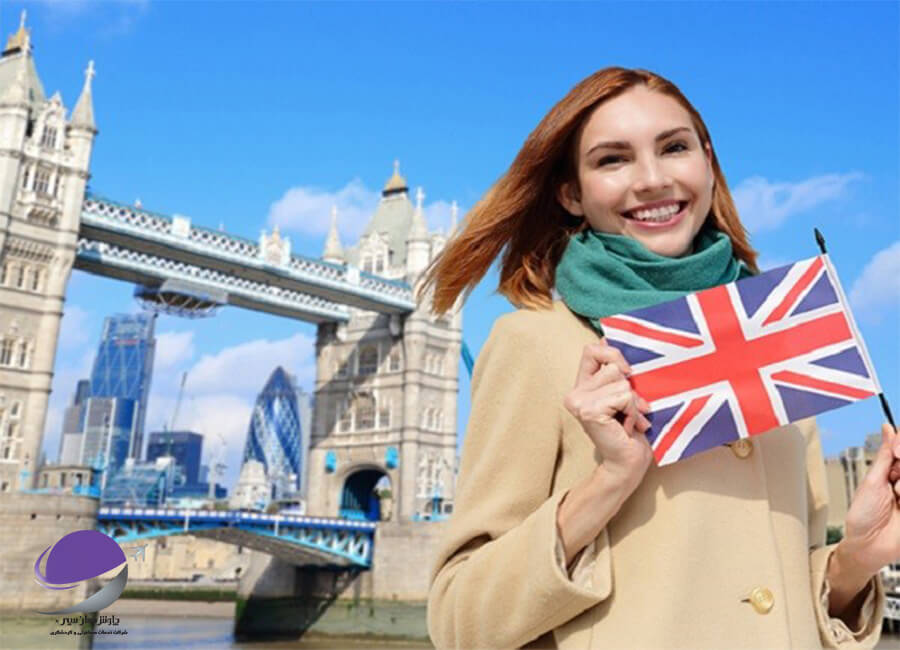 تحصیل در انگلیس