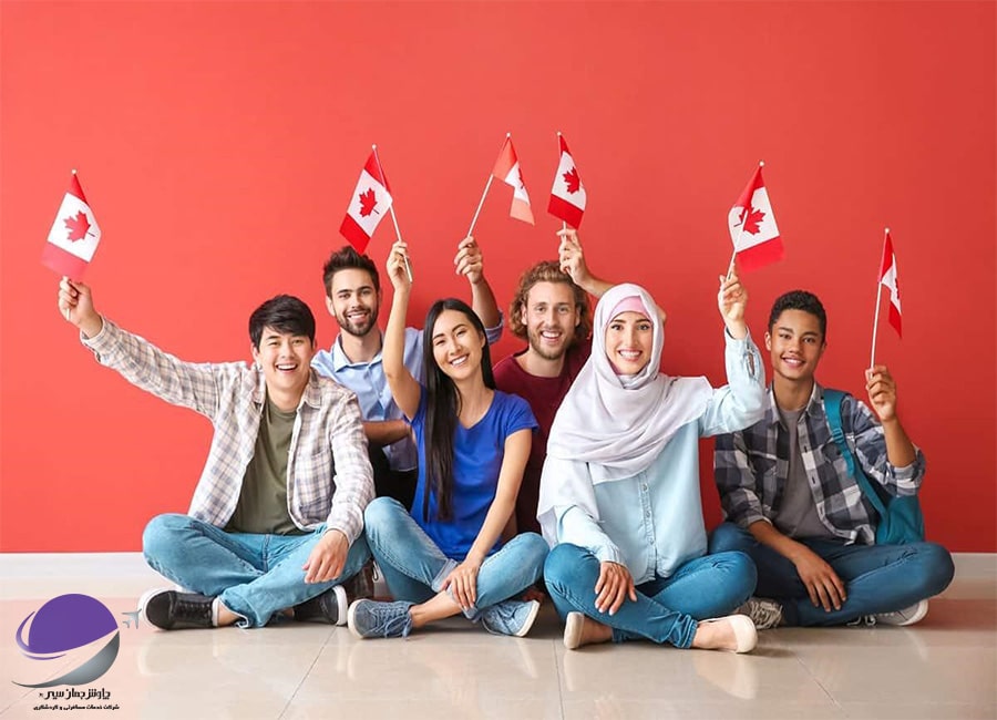 اخذ ویزای تحصیلی کانادا