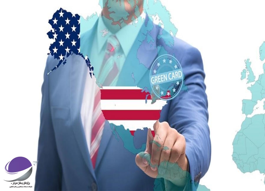 ثبت نام لاتاری