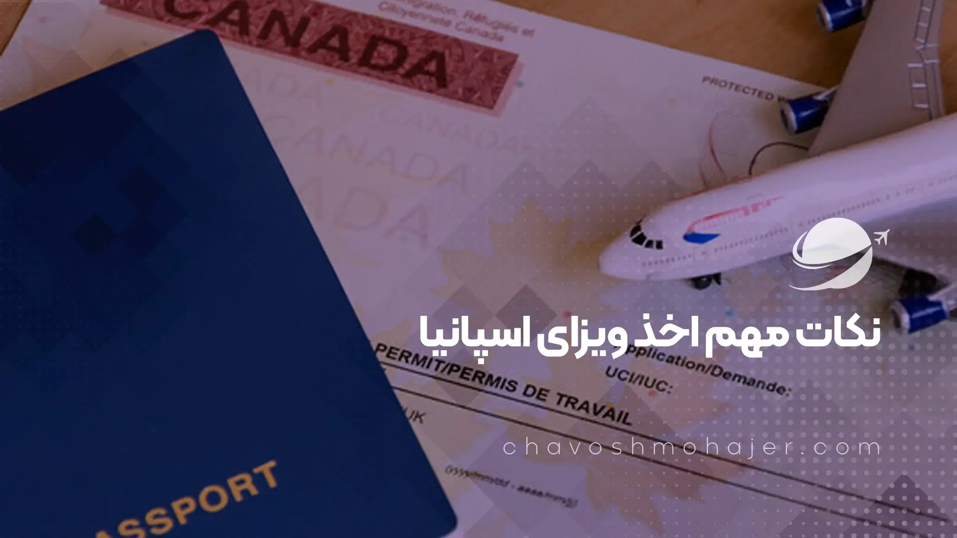 Important points for obtaining a Spanish visa